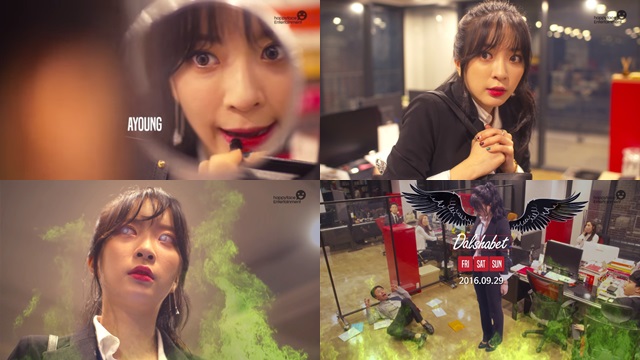 Dal★Shabet 《FRI. SAT. SUN》首波特別預告