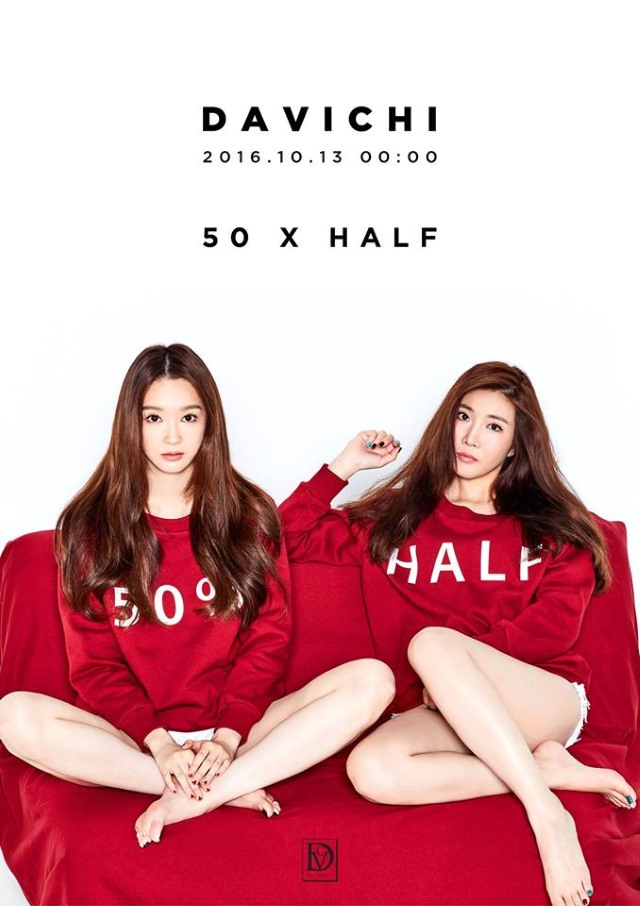 Davichi《50 X HALF》預告照
