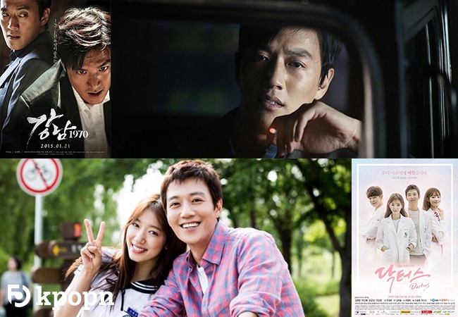 金來沅@《江南1970》、《Doctors》(來源：SBS、asiae、NAVER Movie)