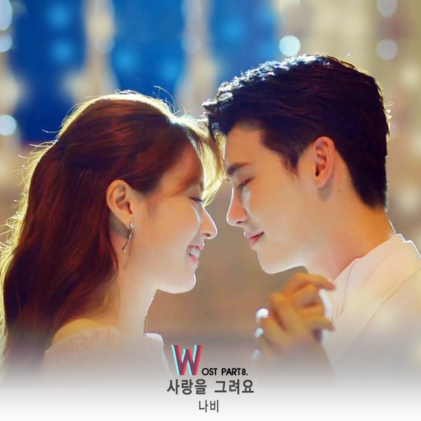 Navi《Draw a love》封面照(來源：Genie)