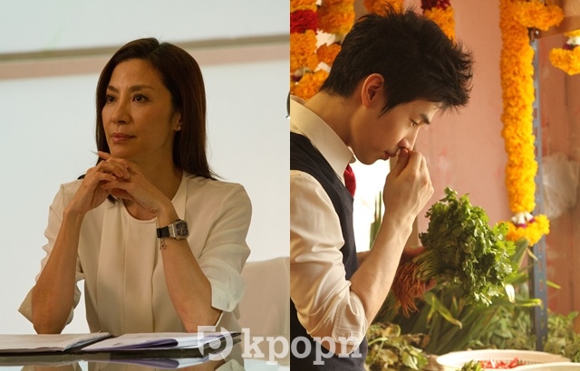 楊紫瓊、Henry《美味秘方》劇照