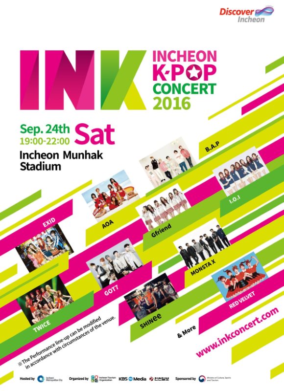 《仁川 K-POP 演唱會》海報