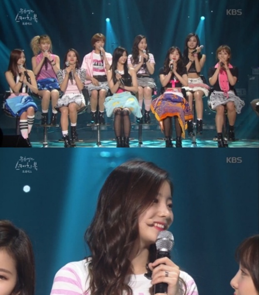 TWICE