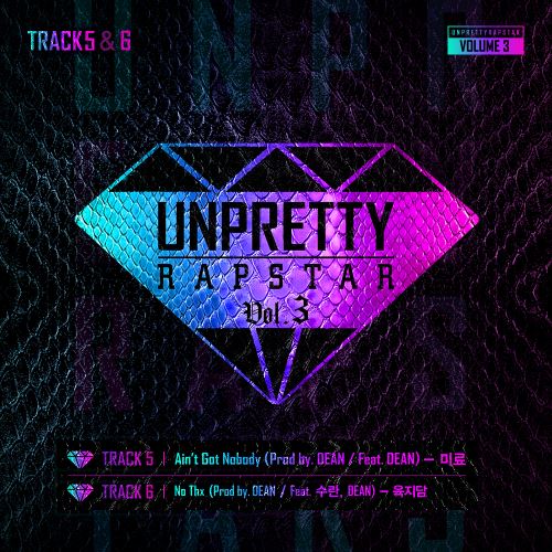 《Unpretty Rapstar 3》Track 5、6 封面