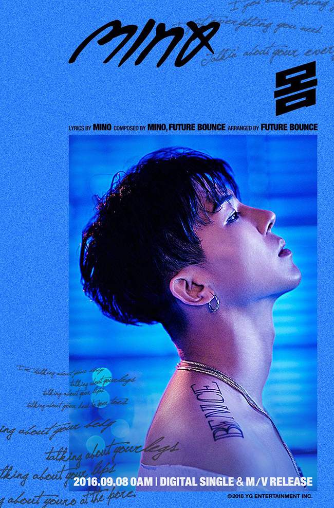 宋旻浩《BODY》宣傳照(來源：WINNER@Facebook)
