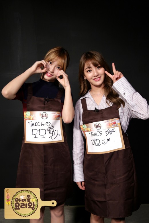 金多賢、朴志效、SANA、MOMO