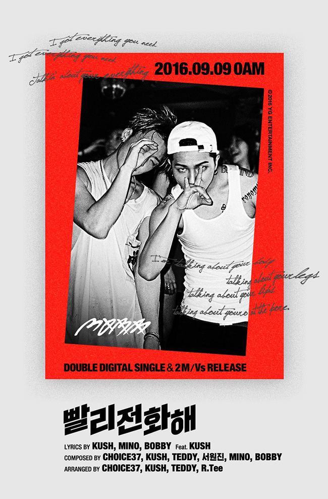 MOBB《HIT ME》宣傳海報(來源：YG-Family@Facebook)