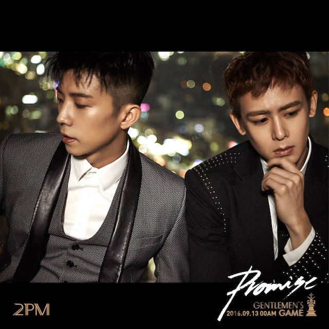 祐榮、Nickhun《GENTLEMEN&rdquo;S GAME》概念照