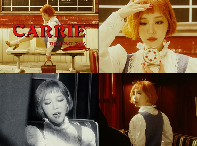 佳人《Carrie》預告(來源：影片截圖)