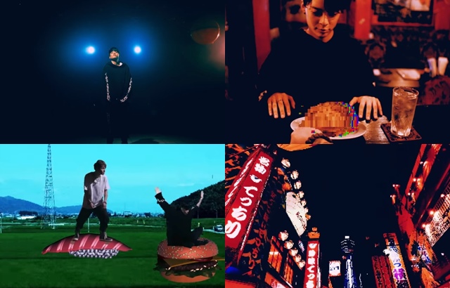 Amber、KSUKE《Breathe Again》MV