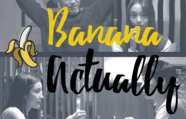 (縮圖)《Banana Actually》(來源：72秒TV@Facebook)