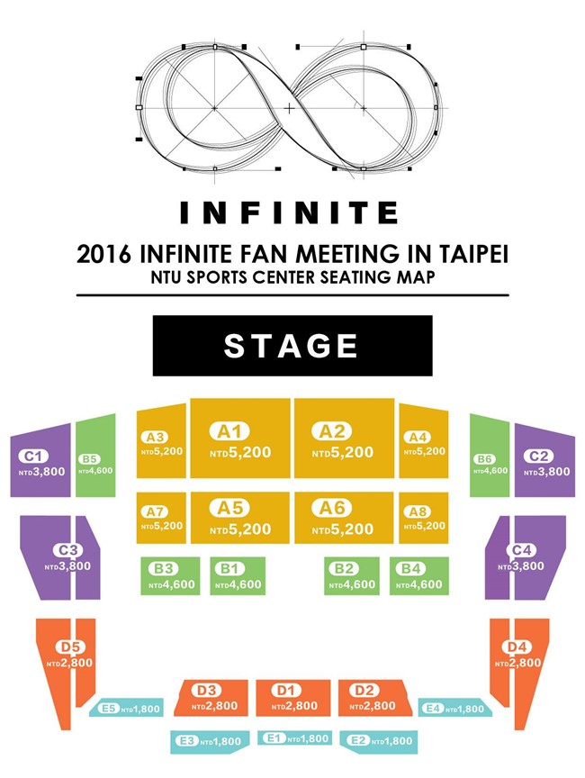 INFINITE 臺灣 FM 座位圖