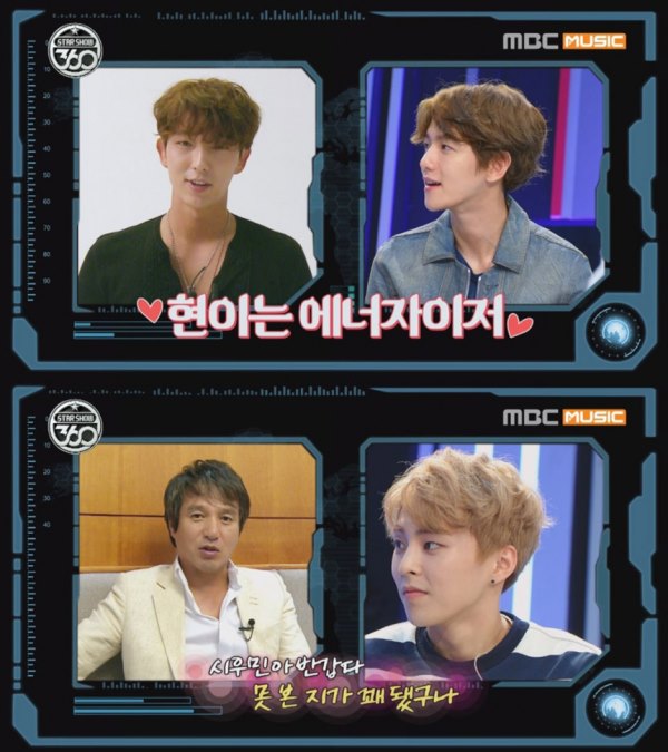 李準基、伯賢、曹在顯、XIUMIN《Star Show 360》