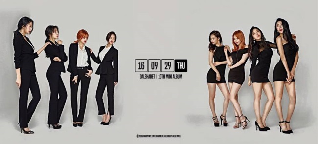 Dal★Shabet《FRI. SAT. SUN.》概念照 (來源：Dal★Shabet  @FB)