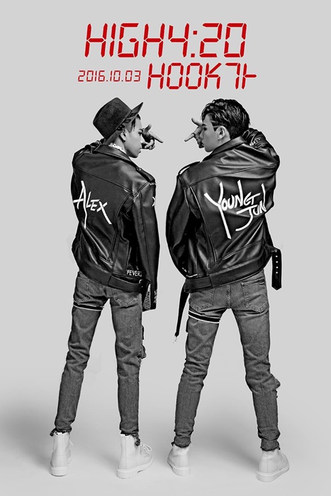 HIGH4:20 概念照