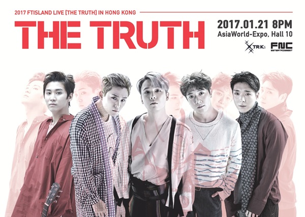 FTIsland《THE TRUTH》香港場