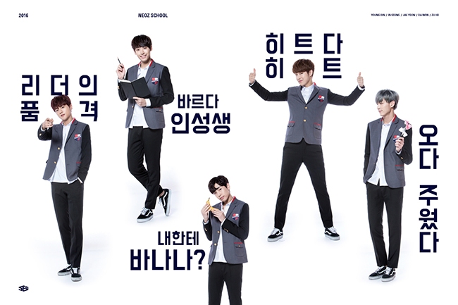 Young Bin、In Seong、Jae Yoon、Da Won、Zu Ho(來源：SF9@Facebook)
