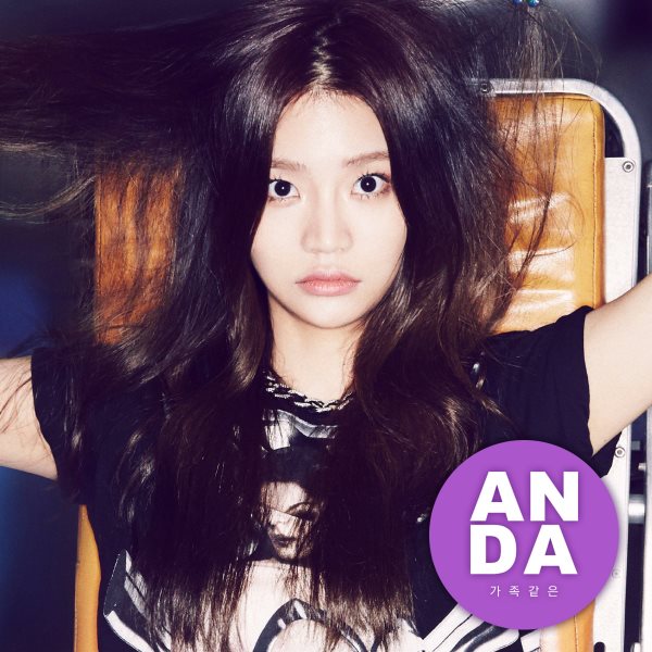 ANDA《Like Family》封面