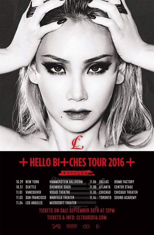 CL 美國巡迴演唱會日程海報
