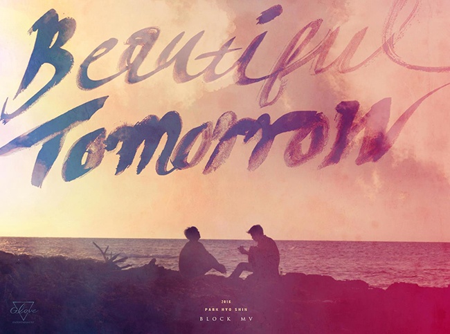 朴孝信《Beautiful Tomorrow》預告照(來源:Glove Ent.)