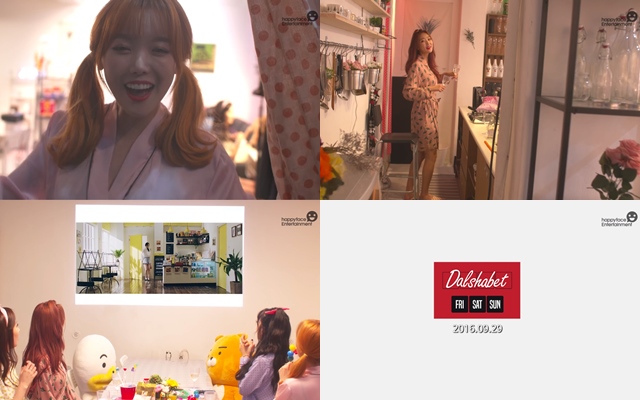 Dal★Shabet 特別預告3