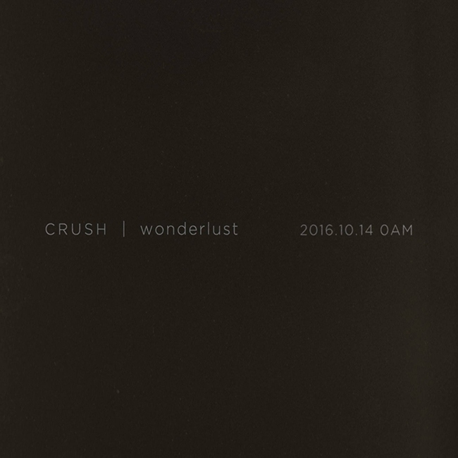 Crush《wonderlust》預告照(來源：Crush@Facebook)
