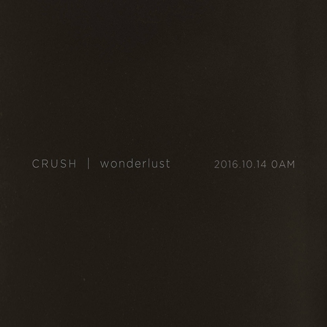 Crush《wonderlust》預告照(來源：Crush@Facebook)