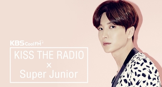 利特《Kiss the Radio》