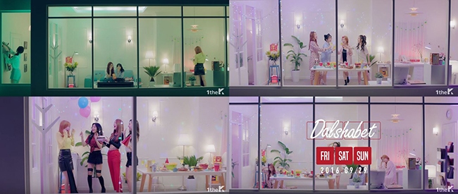 Dal★Shabet《FRI.SAT.SUN》MV 預告影片截圖