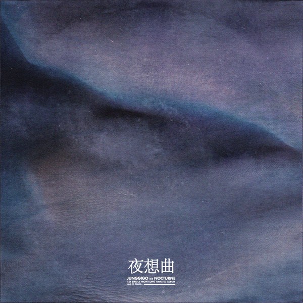 鄭基高《夜想曲》封面照(來源:Genie)