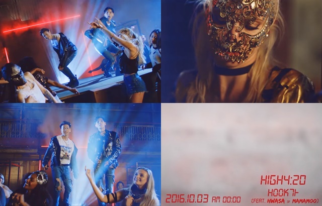 HIGH4 20《HookGA》預告