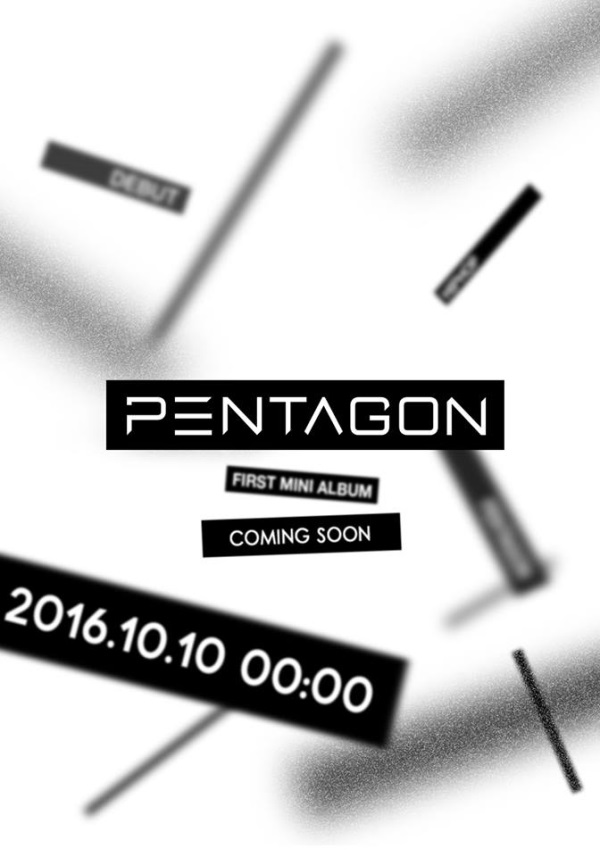 PENTAGON 出道預告照
