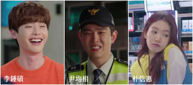 皮諾丘卡司串《評價女王》(來源：搜酷影片截圖)
