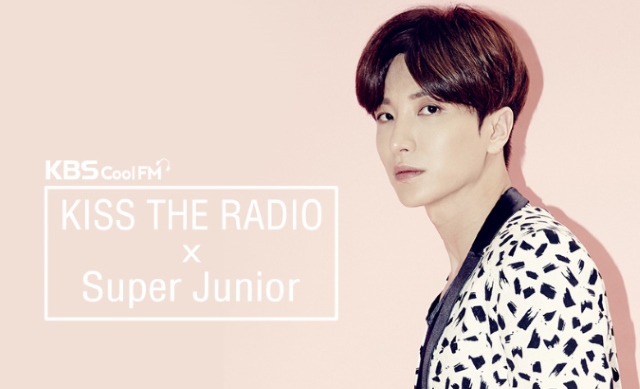 利特《Kiss The Radio》海報