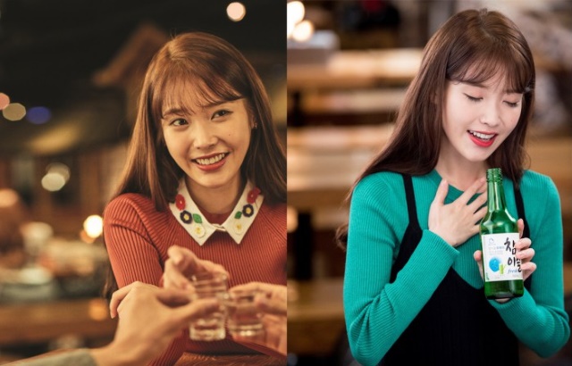 縮圖) IU《真露》(來源:Focus news)