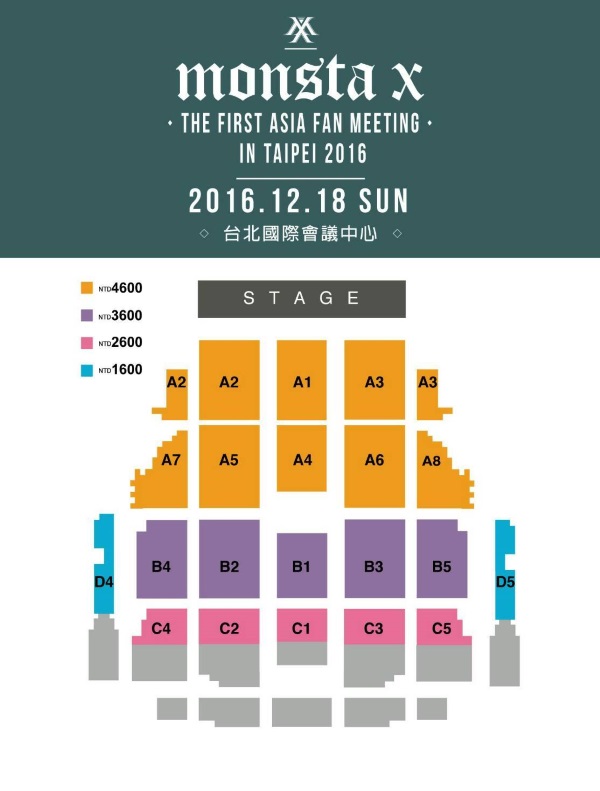 MONSTA X 2016台灣粉絲見面會座位圖 (來源:好動文創)