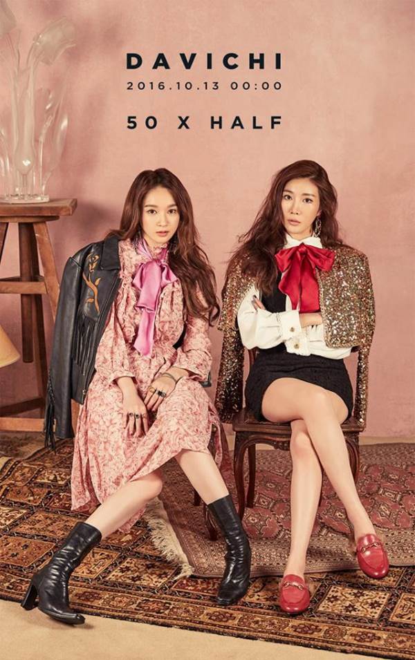 Davichi《50 X HALF》第二波概念照