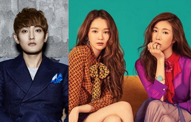 安七炫、Davichi 出演《認識的大哥》