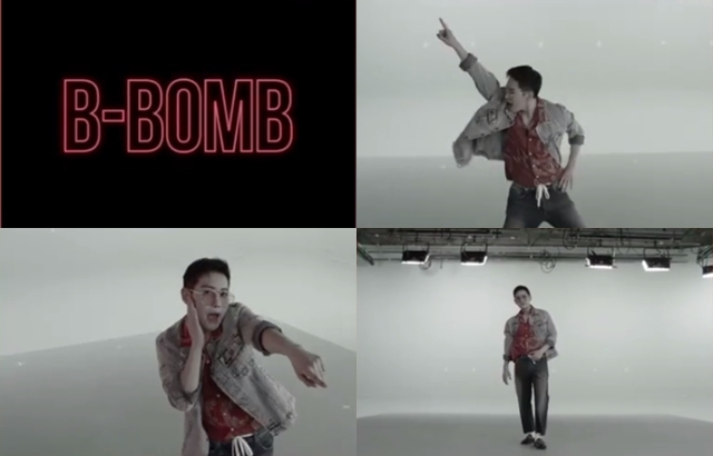 B-Bomb 個人預告