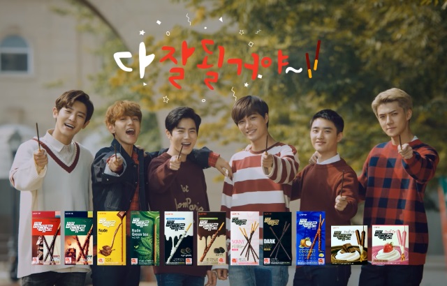 EXO-K《Pepero》代言 (來源：《Pepero》廣告截圖)