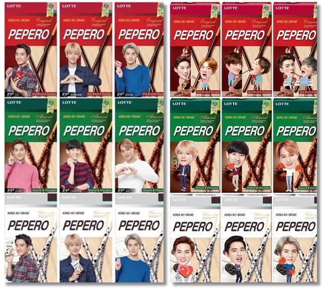 EXO PEPERO 包裝 (圖片來源：台灣樂天製菓)