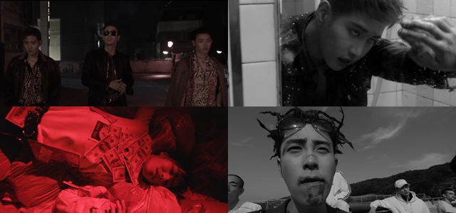 BASTARZ《Make It Rain》MV 預告