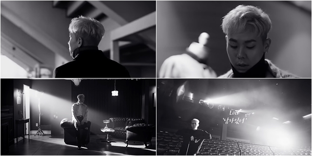 LOCO《Still》預告
