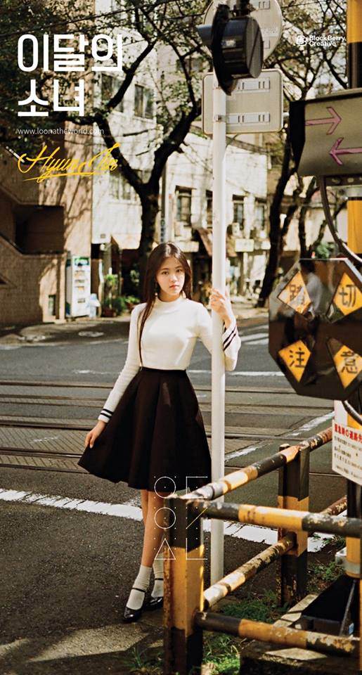 Hyun Jin