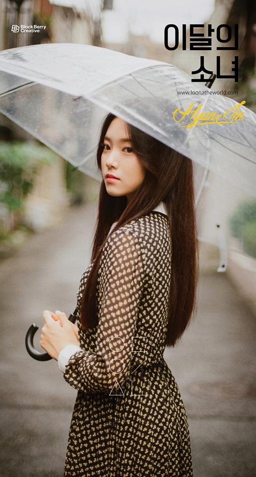 Hyun Jin