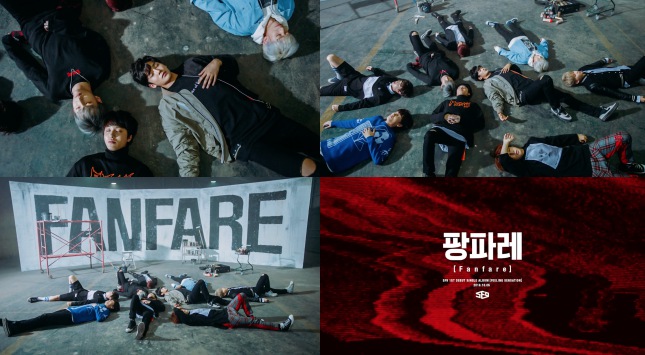 SF9《Fanfare》預告截圖