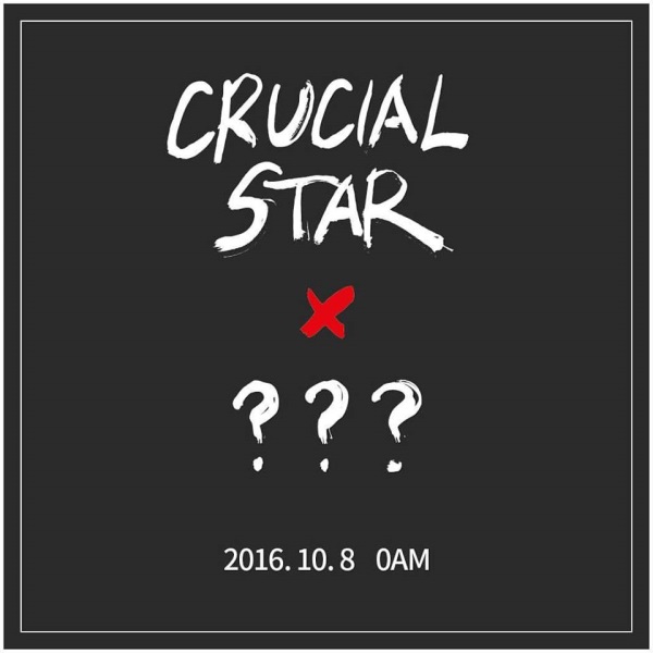 Crucial Star 合作曲預告照