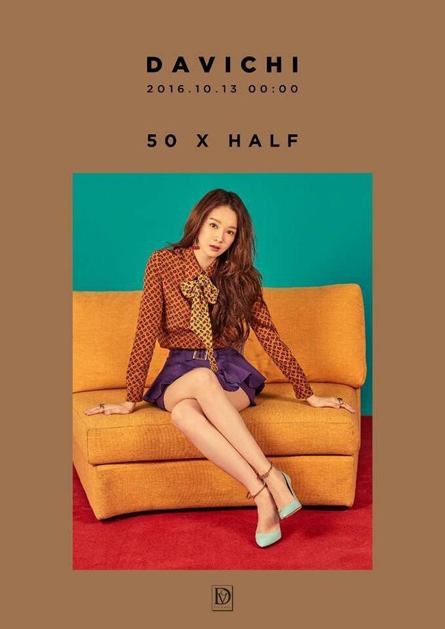 珉耿《50 X HALF》概念照