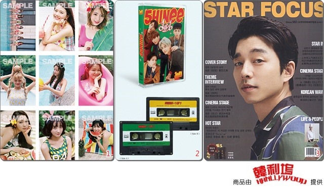 【好康1636】Oh My Girl、SHINee、孔劉