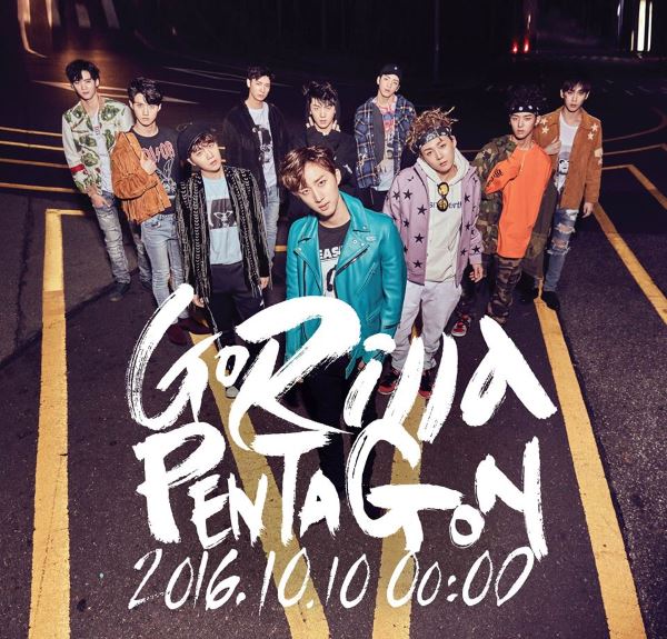 PENTAGON《PENTAGON》概念照